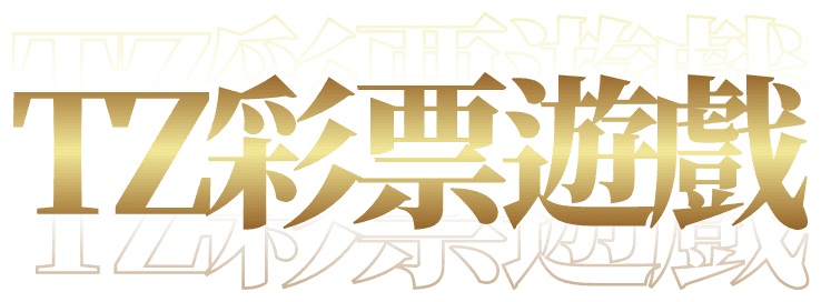 Lo財神財神ery財神z 財神i財神le