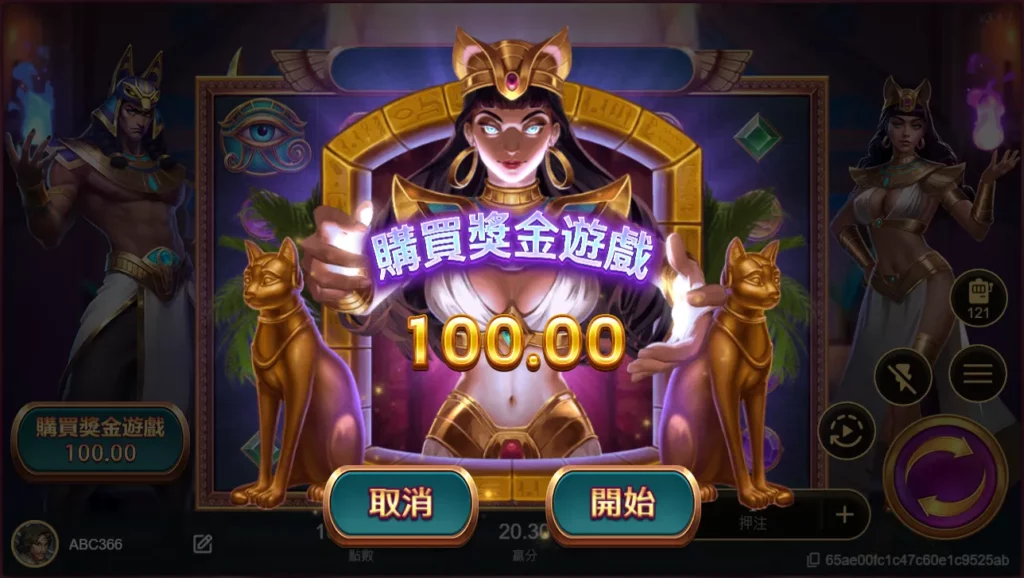 2025熱門線上博弈遊戲排行榜財神OP10